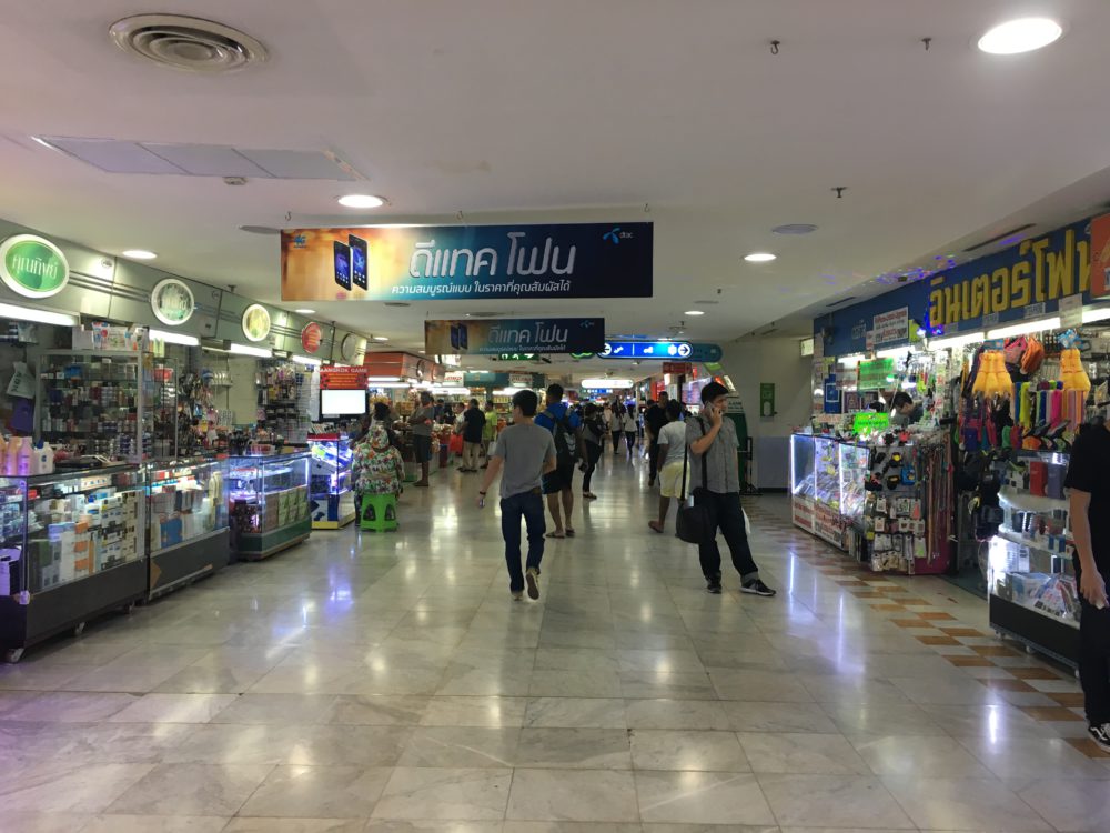 MBK Shopping Bangkok
